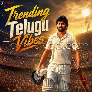Trending Telugu Vibes (2026) (Various Artists)
